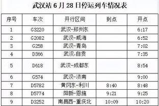 哈姆谈科比将拥有三座雕像：他当之无愧 我对他有特别的感觉